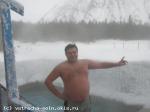 Класс!!!